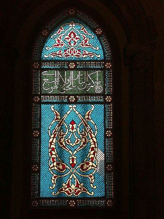 Abbildung: Fenster
