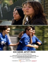 Abbildung: ICH GEHE JETZT REIN